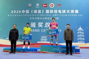 Prahdiska Bagas Shujiwo & Sun Chao (Humas PP PBSI)