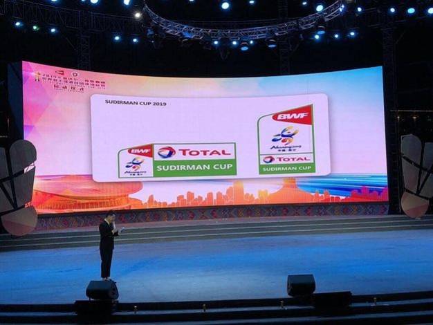 Logo Piala Sudirman 2019. Logo Piala Sudirman 2019.