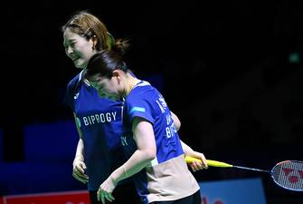 Arisa Igarashi/Miyu Takahashi (Djarum Badminton)