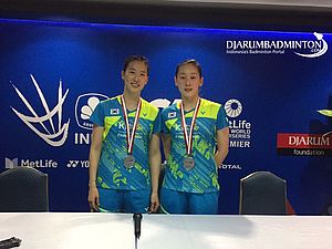 Chang Ye Na/Lee So Hee