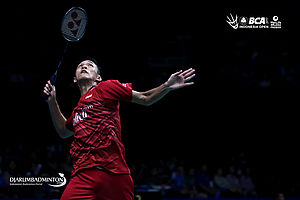 Jonatan Christie