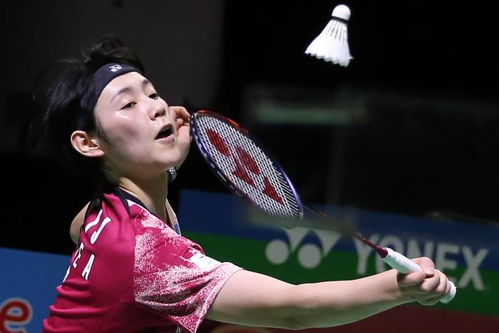 Sim Yu Jin (Humas PP PBSI) Sim Yu Jin (Humas PP PBSI)