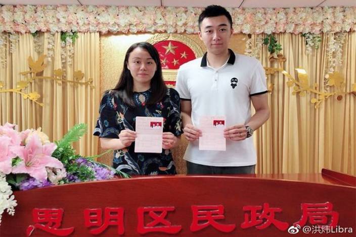 Zhao Yunlei dan Hong Wei. Zhao Yunlei dan Hong Wei.